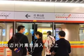 他乡容不下灵魂，故乡容不下肉身。春深迟暮，思往事，不虑前路。视频封面