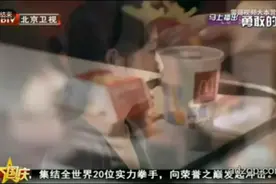 麦当劳上菜了广告sarah篇视频封面