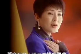 台湾乐坛90年代十位女歌手和她们各自的代表作视频封面