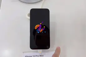 8999元iPhone13pro Max远峰蓝色上手体验：6.7英寸oled屏幕+120Hz