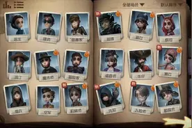 [第五人格]拿到角色解锁卡去解锁哪个求生者角色更好呢？视频封面