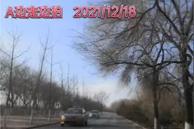 北京交警办理进京证升级后分六环内、外两种，要求的更详细视频封面