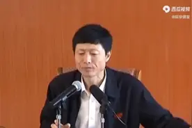 艾教授当代鲁迅：宣传！高举伟大的毛泽东思想旗帜视频封面