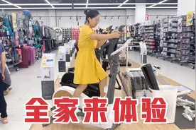 甲癌术后5个月，想给家里添置健身大件，点子夫妇最终选中了啥视频封面