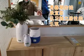 逛宜家：教娃一些家居技巧