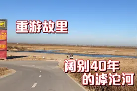 苹果13ProMas HDR杜比视界4K 60帧拍摄 「重游故里」视频封面