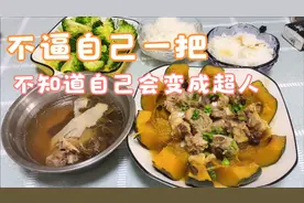 记录带娃上班的日常：看我如何兼顾工作和孩子的生活？宝妈加油视频封面