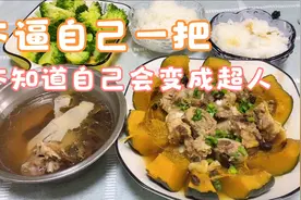 记录带娃上班的日常：看我如何兼顾工作和孩子的生活？宝妈加油视频封面
