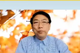 “520”的由来和故事视频封面