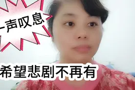 急诊抢救室里3岁男孩因为吃粽子就这样没了 提醒大家吃粽子要谨慎视频封面