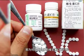 桃子、西瓜不能一起吃，会中毒？柠檬水不能白天喝？视频封面
