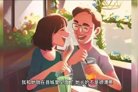 结婚半年，媳妇就闹离婚，原因是小舅子要买车买房！视频封面