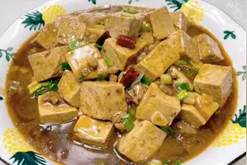 在家这么做肉末烧豆腐既咸鲜入味又嫩滑，打焯、烧制技巧全讲解！视频封面