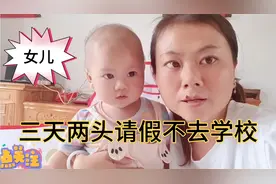 大女儿每天早上一起床就说肚子痛不去上学，到底是什么原因？