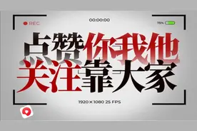 我觉得不管男人或女人只要他是爱你的，都会有同样的想法视频封面