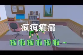 你妹妹开始857了视频封面