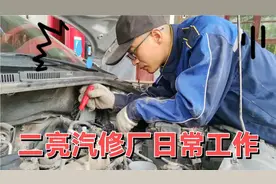 努力奋斗的一天，记录真实的生活，明明有实力却非要靠颜值视频封面