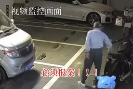 故意犯罪的老人一定要追究责任！／坏人变老了！视频封面