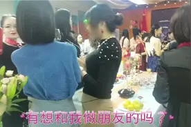 我们约会好吗？我在这里等你哦！