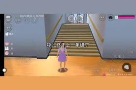 一二三四五六年级