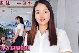 打工妹闺蜜穿职业装上班，被老板紧跟讨教问题，最后发生啥？尴尬视频封面