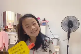妈妈生日，小祎诺偷偷准备了贺卡，舞蹈比赛成绩也出来了，惊喜！视频封面