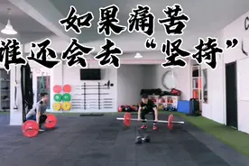 骑自行车把高血压“治好了”，这件事说明了两个硬道理视频封面