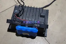 太阳能灯不亮了，如何修复，经验分享给大家。视频封面