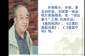 《让我们荡起双桨》是谁创作的？