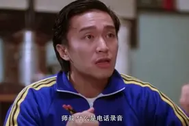 听到哔的一声后请留言，人工电话录音@中视频伙伴计划官号视频封面