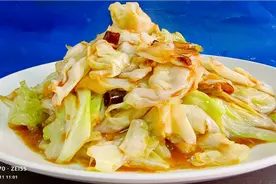 干煸大头菜最简单好吃的方法来了，没厨艺也可以做到全家人都爱吃视频封面
