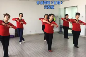 中老年形体舞蹈《化蝶》完整版视频封面