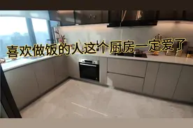 西湖区不限购的类住宅，外地人可买！精装修准现房！视频封面
