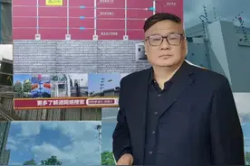电子围栏是不是高压电网？会不会对误碰人员产生身体伤害？视频封面