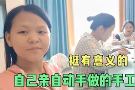 月子中心安排的手工课，宝妈亲自做平安福，送给宝宝的第一份礼物视频封面