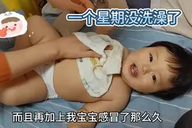 不到8个月的宝宝长7颗牙了，每次喂奶提心吊胆，生怕被咬一口！视频封面