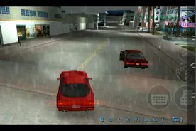 罪恶都市迪亚斯第一个任务攻略视频封面