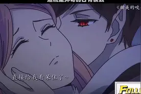 这就是帅哥的占有欲吗。