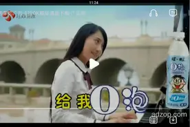 旺旺O泡果奶广告卡拉OK篇视频封面