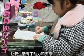 生了二胎，老大都有什么表现，一起来探讨一下视频封面