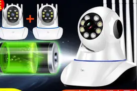 云蚁物联监控摄像头WiFi绑定演示视频封面