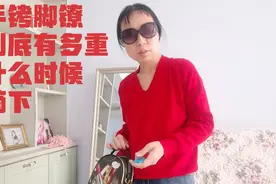 劳荣枝被判死刑，家属透露狱中现状，佩戴手铐脚镣，走路当当的响视频封面