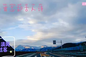毛阿敏《相思》我与清风皆过客，只因凡心恋红尘！视频封面