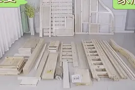 全网都在找的上下铺子母床安装步骤视频封面