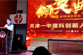 全国数学奥赛金牌选手谈高中竞赛，招生政策回暖使竞赛更具吸引力视频封面