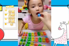 这个不好吃 我不吃视频封面