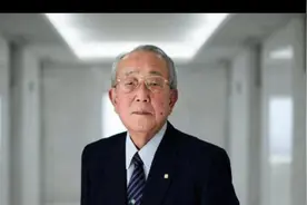 稻盛和夫：人一旦有了强烈的愿望，目标必定能实现视频封面