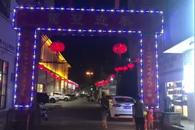 潮汕人的拜老爷图片