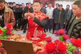 坐标河南商丘宁陵，婚俗，新女婿来娘家迎亲，磕二十四拜视频封面