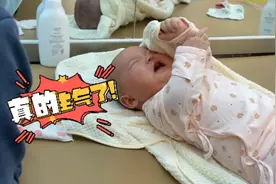 出大事儿了，把妹妹惹生气了，哭的那叫一个伤心，难过！视频封面